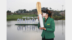 백규정 “마음고생에 불면증…우승 한번에 치유”