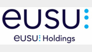 한진해운홀딩스 社名 변경… ‘유수홀딩스’로 새롭게 출발