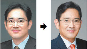 이재용 부회장, 4년만에 프로필 사진 교체… 왜?