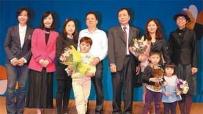 “받기만 했던 다문화가정, 나눌 수 있어 더 행복합니다”