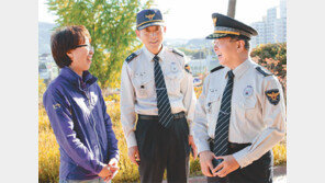 [대전/충남]주민 걱정에 공원 환경 바꾼 경찰