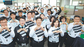 [대구/경북]포항시 전직원 “독도사랑 티셔츠 입고 근무해요”