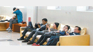 [수도권]미술작품에 누워 푹∼쉬다 가지요 ♬