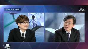 서태지 “아이유에게 큰 도움 받았다… 업혀간 것 맞다”