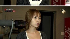 요가 강사 박초롱, 과거 ‘인간의 조건’ 출연 장면 보니…김준호-정태호 ‘홀딱’