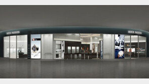 161년 전통의 스위스 브랜드 티쏘를 와치 전문 부티크  ‘아워 패션(HOUR PASSION)’에서 만나보세요.