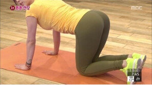 요가 강사 박초롱, 아찔한 애플 힙라인…‘완벽하네’