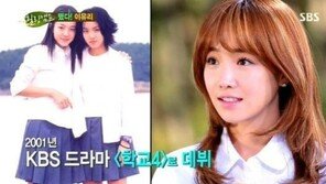 ‘힐링캠프’ 이유리, 데뷔 동기 임수정 언급 “매순간 부러웠다”