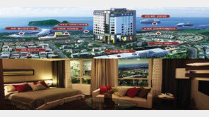 [동아알앤씨 추천매물]