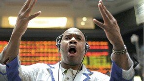 IBM 실적 부진에도 뉴욕증시 상승 마감, 애플이 견인