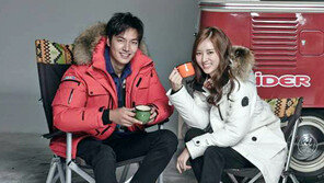 [Outdoor]아이더, 캐주얼한 ‘베오른’ 다운재킷, 700 필파워 거위털로 무장해 포근∼