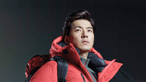 [Outdoor]휠라, 한겨울 추위에 맞서는 ‘슈퍼맨 다운재킷’