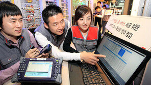 [KCSI 우수 기업]통신 패러다임 바꾼 고객 맞춤형 서비스… 최상의 품질을 경험하라