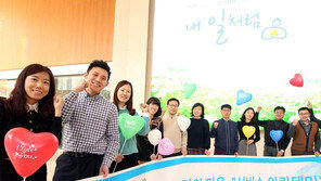 [KCSI 우수 기업]소비자 불만 빠르게 개선 “고객만족이 최우선입니다”