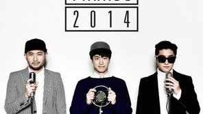 ‘에픽하이 신발장’ 타블로, “공효진 목소리 숨겨져 있다” 