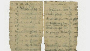 남극 100년 전 수첩 발견…“복구한 내용은?”