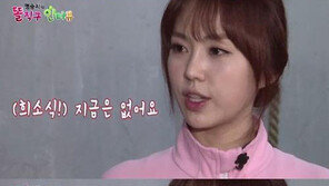 요가 강사 박초롱 “금방 살 찌는 체질, 몸매 비결은…” 