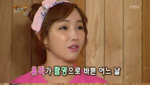 이유리 알고보니 ‘내조의 여왕’? “남편 홀아비 느낌날까봐 속옷을…”