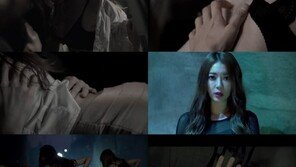 한소아, 속옷 끈까지 풀고… 차 안에서 남성과 ‘아찔 자태’