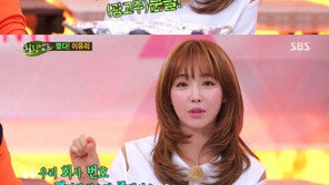 ‘남편 언급’ 이유리 대세 등극…“광고 20개, 안 가리고 한다”