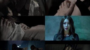 한소아, 짧은 치마 입은 채 남성 위에 올라가… 어떤 이유로?