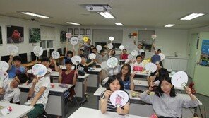도시형 대안학교 ‘서울국과인학교’ 신입생 모집