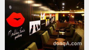 엔제리너스커피, ‘말리카 파브르’ 콜라보레이션 콘셉트 매장 공개