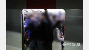 최악의 지옥철 구간…출근시간대 9호선 급행열차 ‘혼잡도 237%’