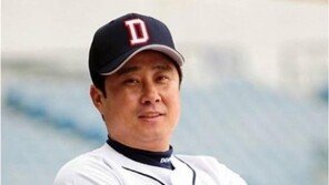김태형, 두산 베어스 신인감독 선임 “본래 색깔 되찾겠다”