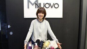 엠누오보, 할로윈 자선 바자 파티 개최 “수익전액 어린이들 위해 기부”