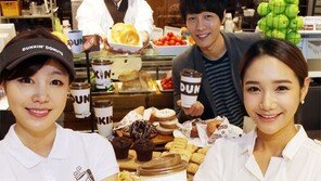 “매장서 방금 만든 도넛입니다”