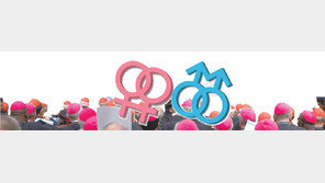 [빗장 열리는 동성애]도전받는 2000년 금기… 프란치스코 혁명은 끝나지 않았다