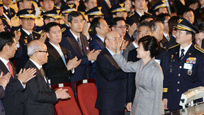 제69주년 경찰의 날 기념식… 朴대통령 “신뢰 받는 경찰을”