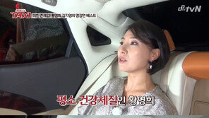 ‘택시’ 황영희 “‘왔다 장보리’ 속 강물신, 이후 이틀 간 앓아 누웠다”