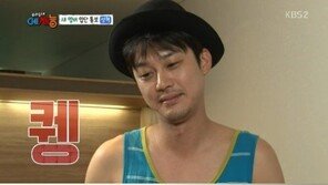 ‘우리동네 예체능’ 성혁, 리얼한 자취방 공개… 여자흔적 발견?