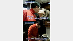 홍지민 임신 5개월 ‘화제’, 훈남 남편과의 ‘달달한’ 일상도 재조명