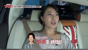‘택시’ 황영희 “영화 ‘마더’에서 김혜자 따귀 때려”