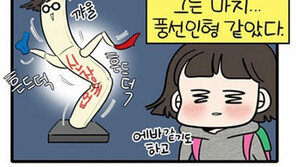 김진 이윤창 열애설 확산… 본인들 반응은?