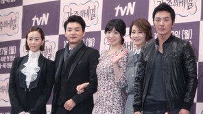 [포토] tvN ‘비밀’ 스러운 ‘로열패밀리들’