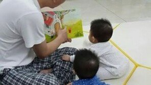 황혜영, 쌍둥이에게 그림책 보여주는 남편 김경록 공개 “행복해보여”