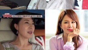 황영희 엄정화와 동갑 “날 50대로 보는 사람도 있어” 폭소