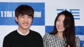 [포토] 디오-천우희, 꼭 닮은 웃는 모습, 진짜 커플 같네