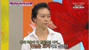 이주노, 셋째 임신 고백…23살 연하 아내 박미리 덩달아 화제