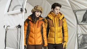 머렐, 윈드스토퍼 소재 올아웃 구스다운 재킷 출시