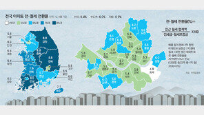 ‘깜깜이 월세’… 전국지도 나왔다