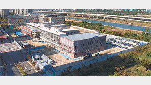 [인천/경기]통합교육으로 창의융합형 인재 키운다