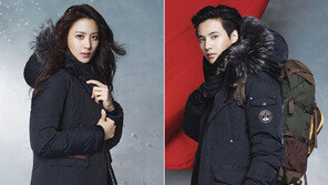 센터폴 ‘마테호른 다운재킷’ 등산복이야? 명품 재킷이야?