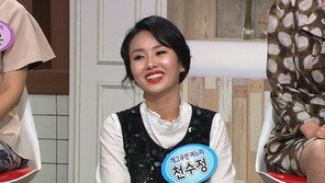 [ON AIR] 천수정 “시어머니 김치 맛없다”