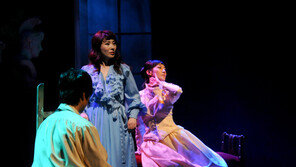 20년 연극절친 진경·황영희도 나란히 대기만성