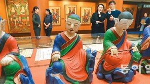 되찾은 ‘보물’… ‘영산회상도’ 등 도난 불교문화재 48점 회수